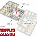 강서블루나인공인중개사사무소 | 증미역 지식산업센터 우림블루나인 비즈니스센터 합리적인 임대료 중,대형 사무실 소개