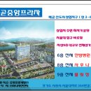 명인프라자1 네이버블로그