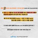 부산서구정신건강복지센터 이미지