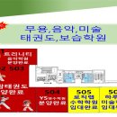 YS동물병원 이미지