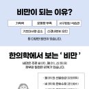 창원한의원 네이버블로그