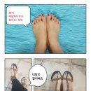 한예주네일