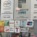 다이소 대구칠곡네거리점 네이버블로그