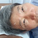 김정기한의원 이미지