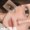 보보뷰티