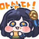 조박사한우숯불구이 이미지