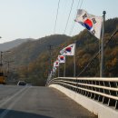 은행목장 이미지