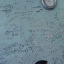 새아침식당 이미지