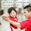 블랙벨트센터 이미지