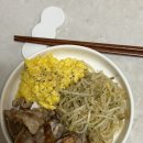 (주)인가온 | 마운자로 2.5mg 2주차 후기 (지난 주와 비교 인바디 기준 -0.4kg 감량, 술 마신 후기)