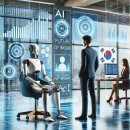 미래기회 이미지