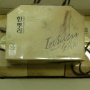 주신인삼 이미지