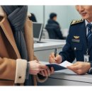 지니 행정사사무소 이미지