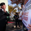 유일세탁소 이미지