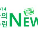 신대양주유소