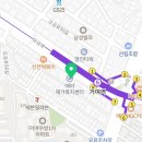 나르지오워킹화거여점