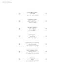 미네랄 하우스 이미지