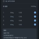 닥터바벨 이미지