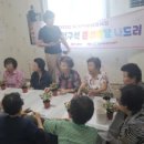 신석경로당 이미지