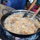 양동시장통닭 이미지