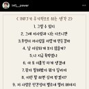 청담빈티지 이미지