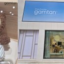 감탄스토어 이미지