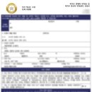 SL공인번역 행정사사무소 이미지