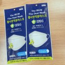 삼성당약국 이미지