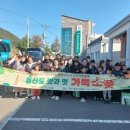 멋드림