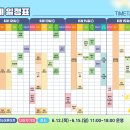 다이브뮤직 이미지