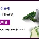우리자이부동산중개 이미지