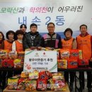 석사세계태권도장 이미지