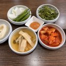 이준수한우사골곰탕 이미지
