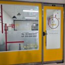 용공인중개사사무소 이미지