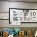 들녘식당 이미지