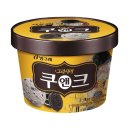 쿠키앤크림(쿠앤크) 아이스크림! 곰곰(쿠팡)꺼 실망후기..내돈..