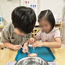 군포시립송정금강어린이집 이미지