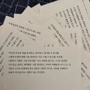 종이사랑 이미지