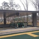 종합운동장역 9번출구 이미지