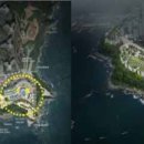 용호 Sea-Side 관광지 이미지