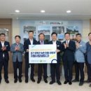 노인회관-우 이미지