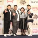 뚱푸드 스포츠동아