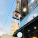 요거프레소 중앙대점