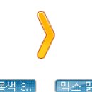 뽑기초보 이미지