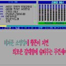 옥소리노래방 이미지