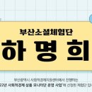 (주)앤즈글로벌 네이버블로그