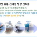 조은골드 - 종로구 종로 124 | 조은골드