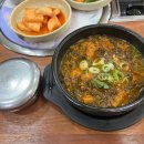 조마루감자탕비래점 이미지