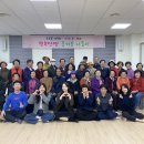 익산시치매안심센터 이미지