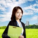 갈매OK공인중개사사무소 이미지